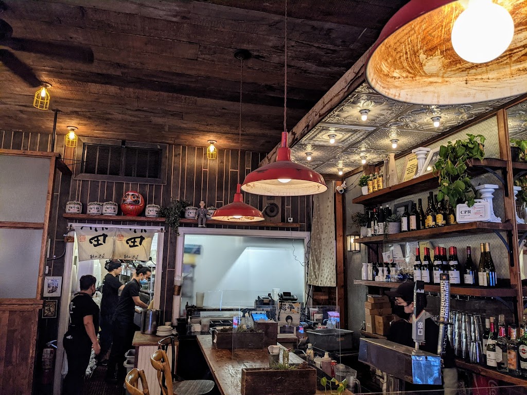 Jin Ramen Upper West Side | restaurant | 462 Amsterdam Ave, New York, NY 10024, USA | 6466570755 OR +1 646-657-0755