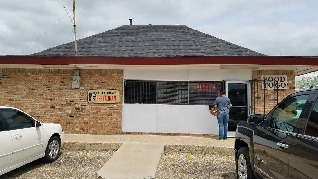 Lai Lai China Restaurant | restaurant | 8323 Lake June Rd, Dallas, TX 75217, USA | 2143984101 OR +1 214-398-4101