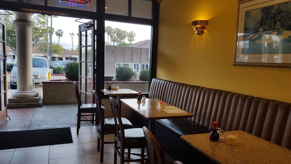 Shanghai Cafe | restaurant | 7770 Regents Rd # 107, San Diego, CA 92122, USA | 8584526888 OR +1 858-452-6888