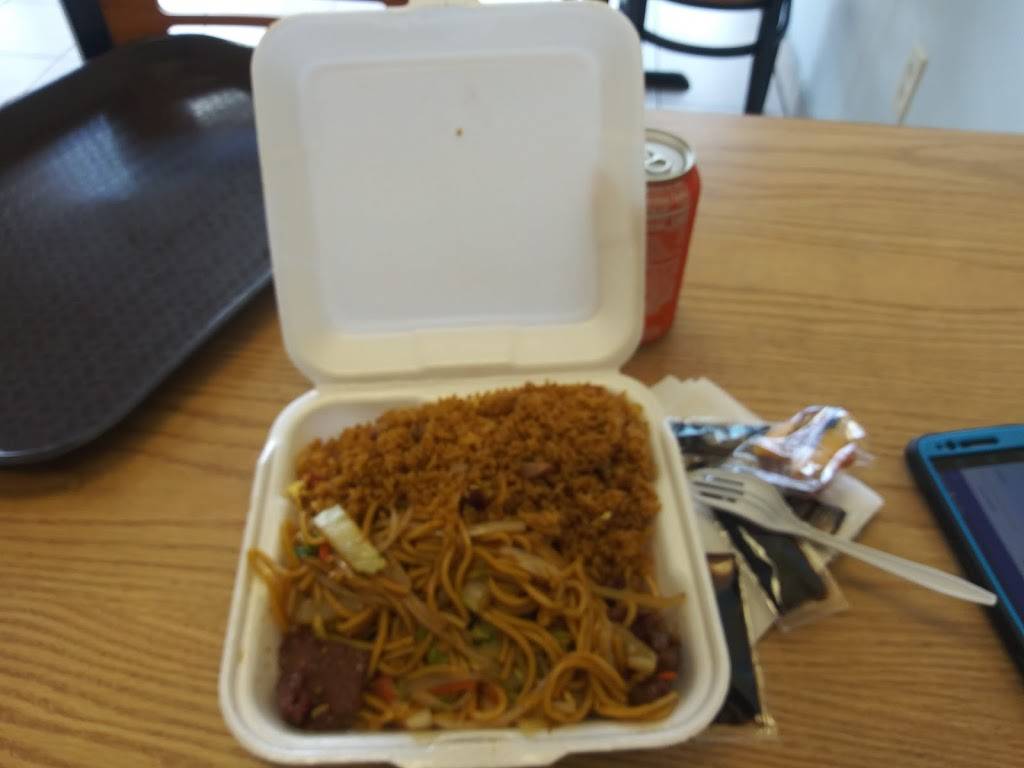 China Kitchen | restaurant | 6125 S Semoran Blvd # 107, Orlando, FL 32822, USA | 4078519929 OR +1 407-851-9929