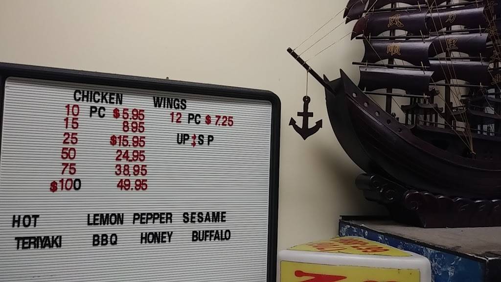 China Garden Restaurant | restaurant | 3435 Wrightsboro Rd, Augusta, GA 30909, USA | 7066678888 OR +1 706-667-8888