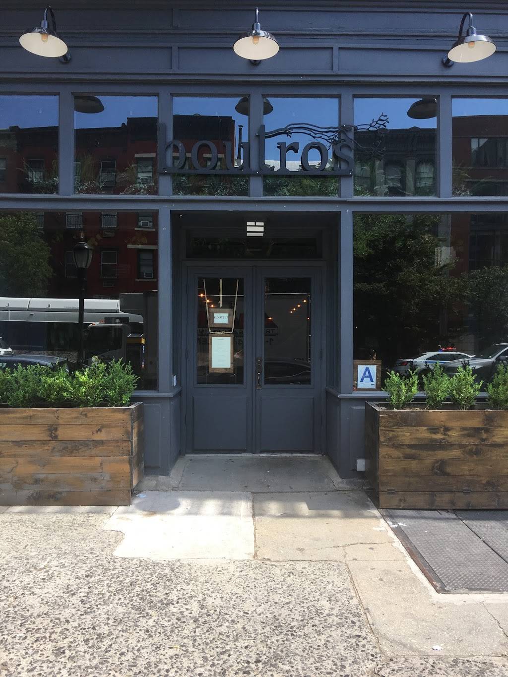 Boutros | restaurant | 185 Atlantic Ave, Brooklyn, NY 11201, USA | 7184030055 OR +1 718-403-0055