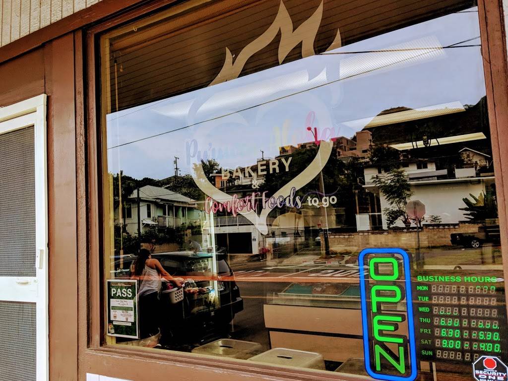 Puuwai Aloha Bakery | bakery | 1670 Lusitana St, Honolulu, HI 96813, USA | 8086311717 OR +1 808-631-1717