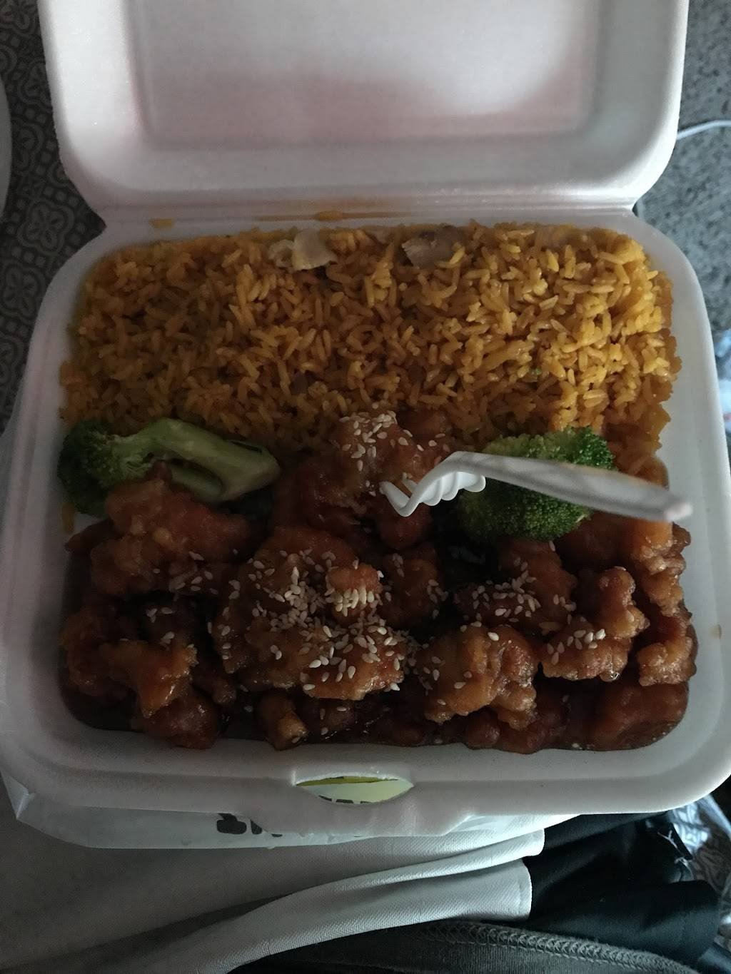 City Dragon | meal takeaway | 5700 W Market St, Greensboro, NC 27409, USA | 3362942388 OR +1 336-294-2388