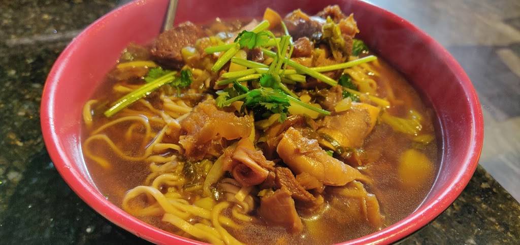 Kung Fu BBQ | restaurant | 510 E John St, Champaign, IL 61820, USA | 2173551888 OR +1 217-355-1888