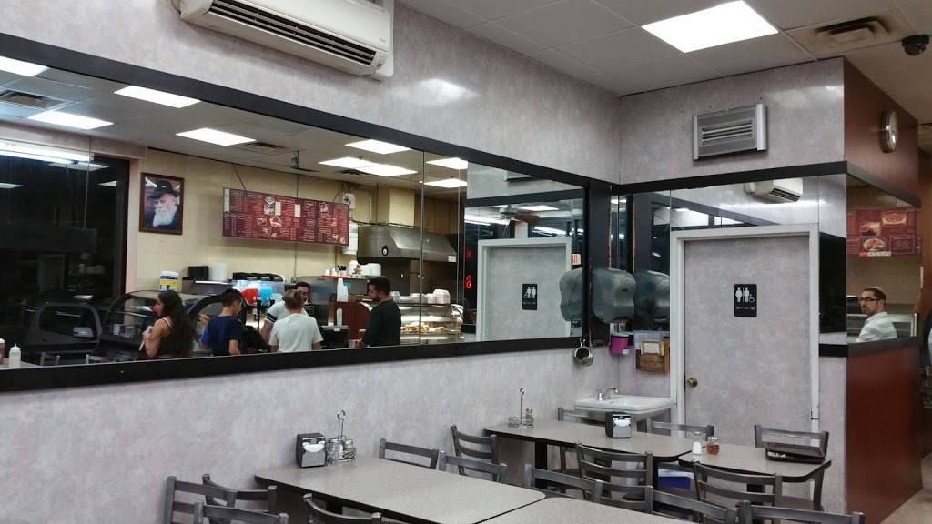 Dagan Kosher Pizza | restaurant | 6187 Strickland Ave, Brooklyn, NY 11234, USA | 7182090636 OR +1 718-209-0636