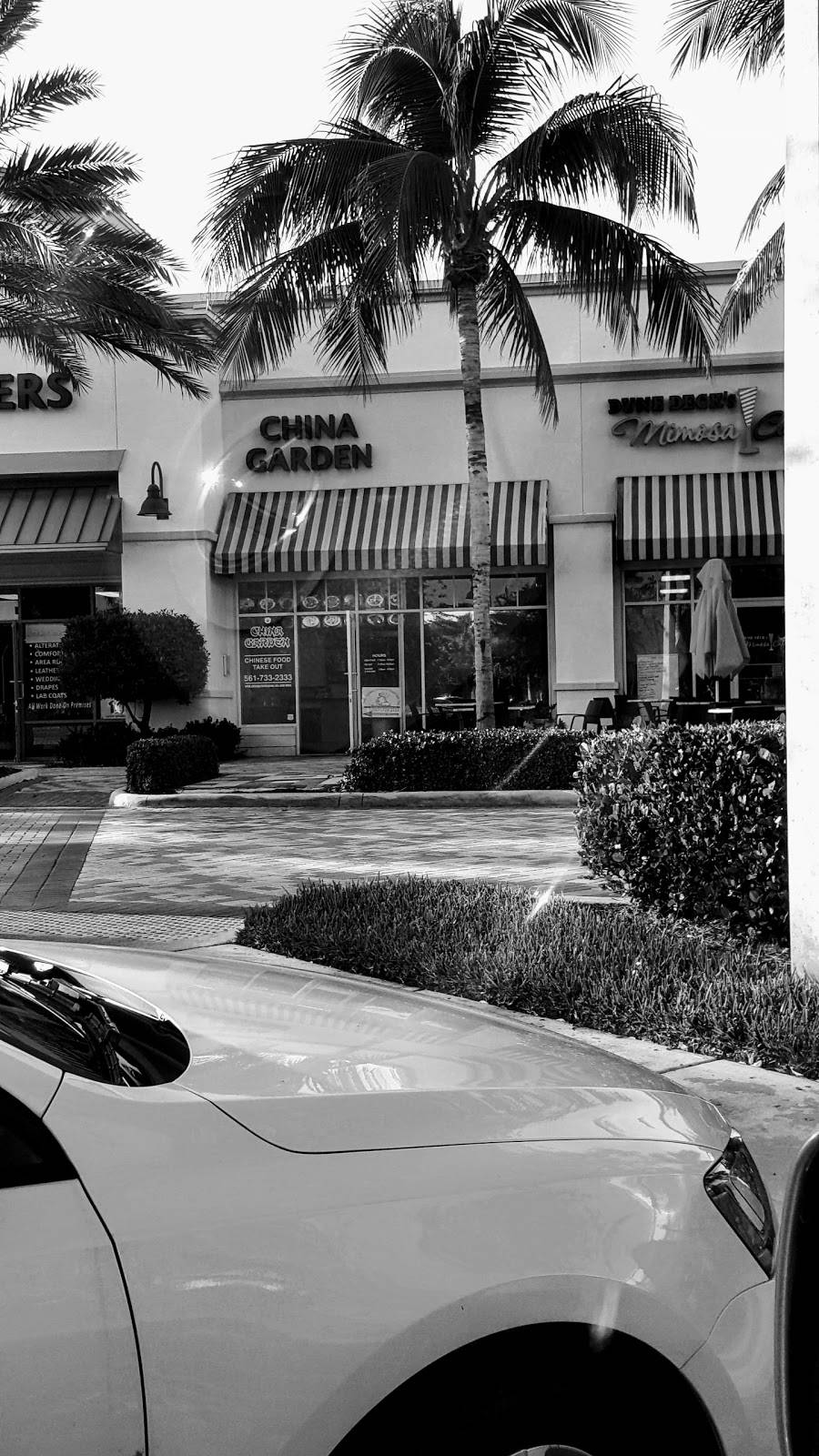 China Garden | restaurant | 10833 Jog Rd, Boynton Beach, FL 33437, USA | 5617332333 OR +1 561-733-2333