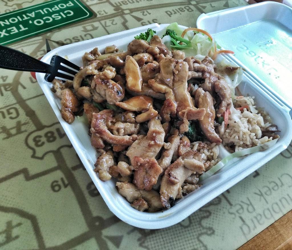 Sarku Japan | restaurant | 303 Memorial City Mall, Houston, TX 77024, USA | 3468035810 OR +1 346-803-5810