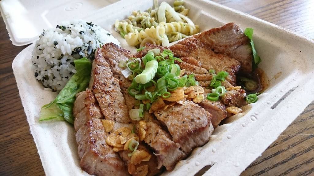 Pioneer Saloon | restaurant | 3046 Monsarrat Ave, Honolulu, HI 96815, USA | 8087324001 OR +1 808-732-4001