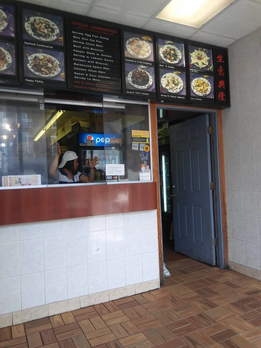 China King | restaurant | 4814, 4814, 2003 N Market St, Wilmington, DE 19802, USA | 3029840408 OR +1 302-984-0408