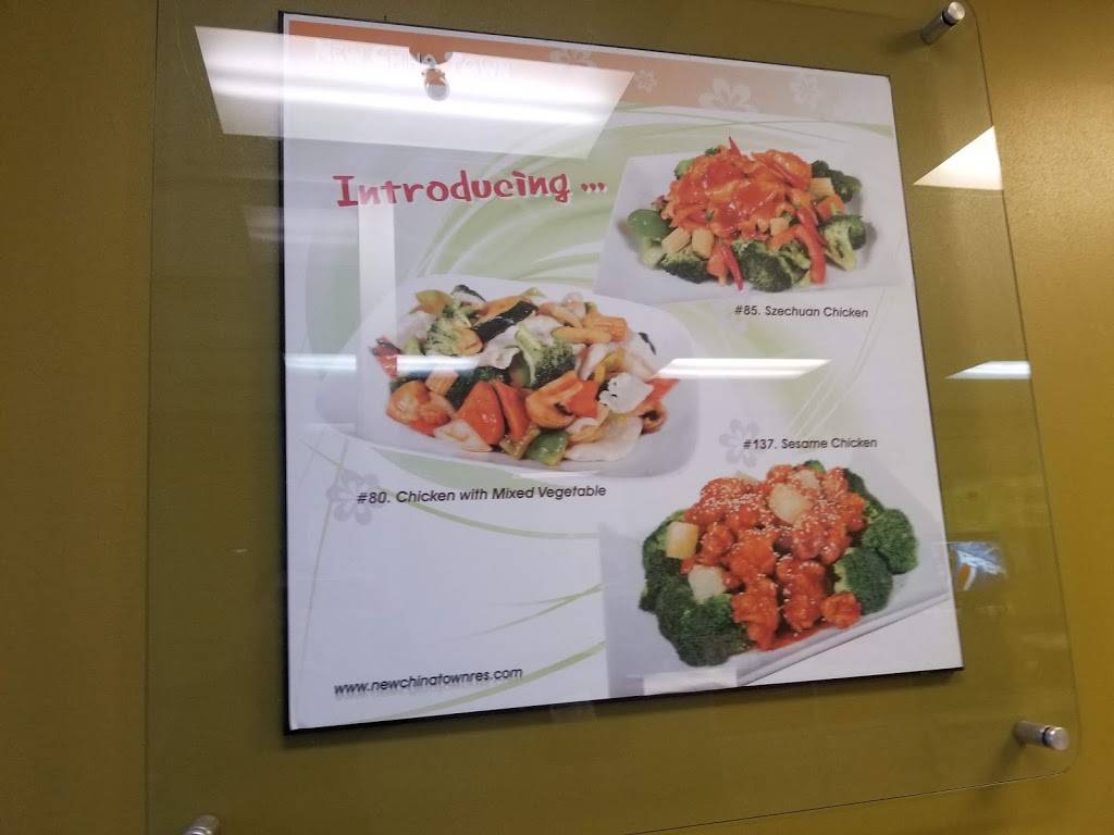 New China Town | restaurant | 6854 Johnson Dr, Mission, KS 66202, USA | 9134039800 OR +1 913-403-9800