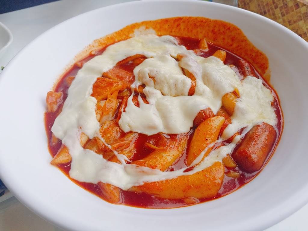 Yupdduk Finch | restaurant | 116-28 Finch Ave W, North York, ON M2N 2G7, Canada | 4162255353 OR +1 416-225-5353