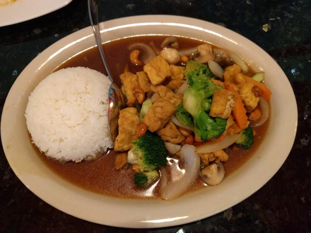 Moms Siam 2 Restaurant | restaurant | 1309 E Cary St, Richmond, VA 23219, USA | 8042258801 OR +1 804-225-8801