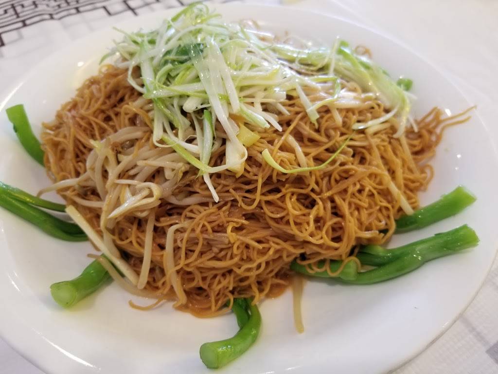 DimSum Seafood Restaurant | restaurant | 1021 US-1, Avenel, NJ 07001, USA | 7328557600 OR +1 732-855-7600