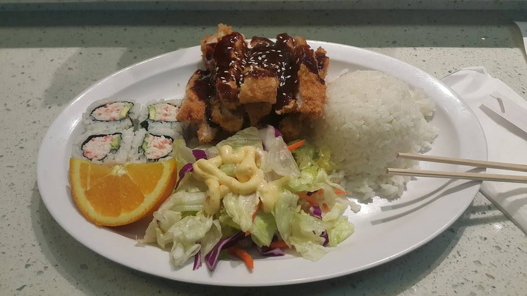 Katsumi Sushi | restaurant | 2521 Durant Ave, Berkeley, CA 94704, USA | 5105294799 OR +1 510-529-4799