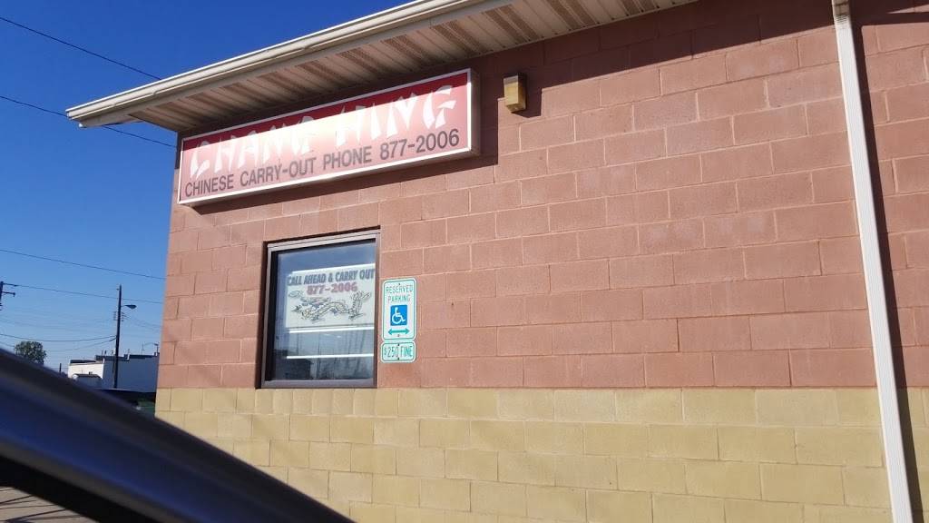 Chang Hing Chop Suey | meal takeaway | 204 Madison Ave, Madison, IL 62060, USA | 6188772006 OR +1 618-877-2006