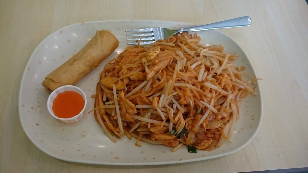 Thai Supreme | restaurant | 40 Innovation Dr Unit 13, Woodbridge, ON L4H 0T2, Canada | 9052651122 OR +1 905-265-1122