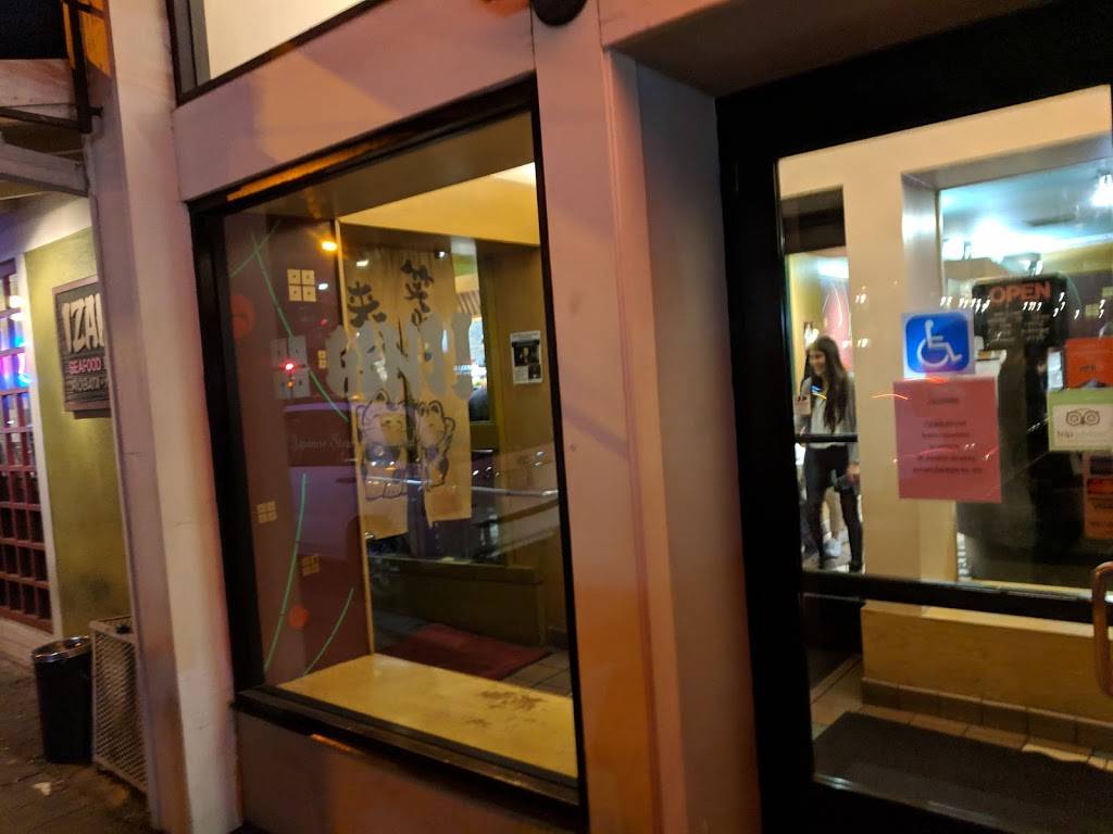 House of Genji | restaurant | 1335 N 1st St, San Jose, CA 95112, USA | 4084538120 OR +1 408-453-8120