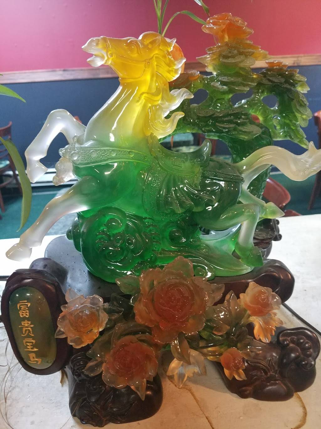 Hong Kong House | meal delivery | 985 S Clinton Ave, Rochester, NY 14620, USA | 5852445569 OR +1 585-244-5569