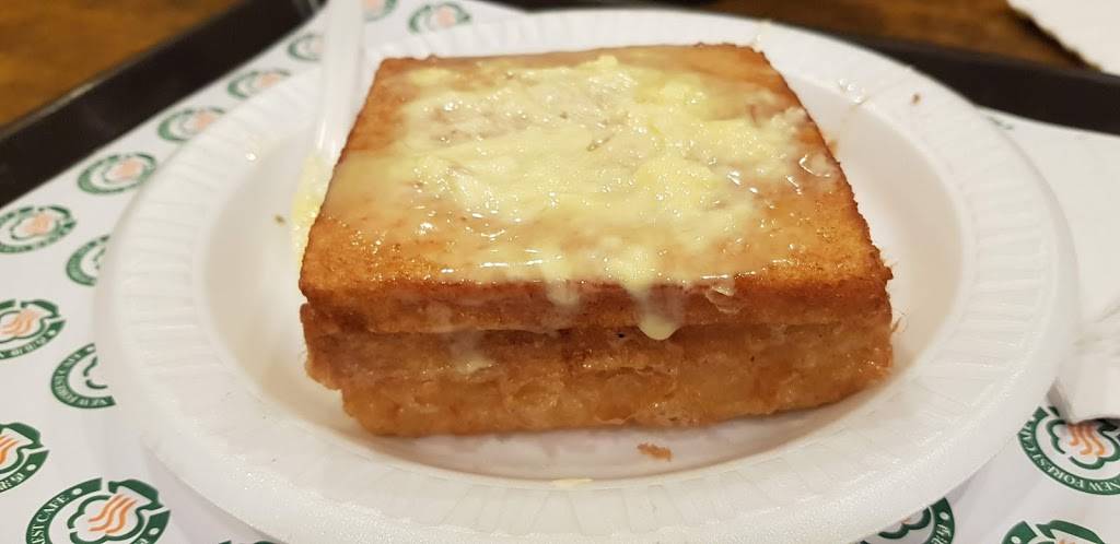 New Forest Cafe | cafe | 7617 New Utrecht Ave, Brooklyn, NY 11214, USA | 7183318833 OR +1 718-331-8833