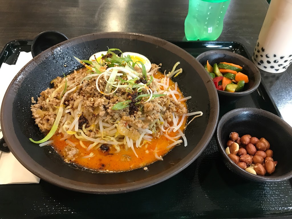 Atami Xpress | restaurant | 569 Mason Rd, Katy, TX 77450, USA | 8323214284 OR +1 832-321-4284