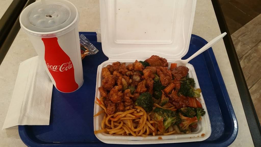 China Wok | Outlets Of Mississippi | restaurant | 200 Bass Pro Dr #107, Pearl, MS 39208, USA | 7695247771 OR +1 769-524-7771