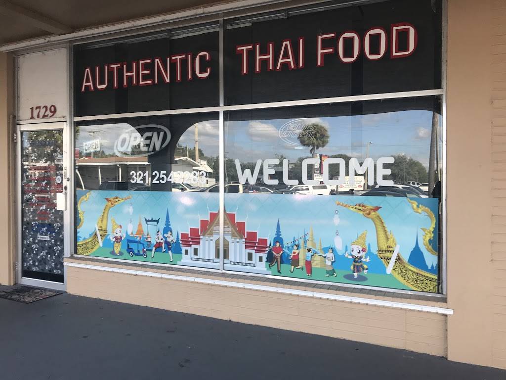 Thai Kitchen | restaurant | 1729 N Wickham Rd, Melbourne, FL 32935, USA | 3212542283 OR +1 321-254-2283