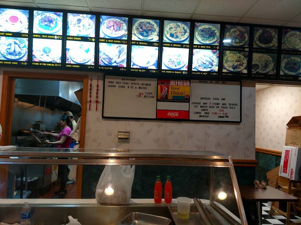 Yuan Yuan Chinese Restaurant | meal delivery | 2504, 1010 W Broadway Ave, Minneapolis, MN 55411, USA | 6123028889 OR +1 612-302-8889