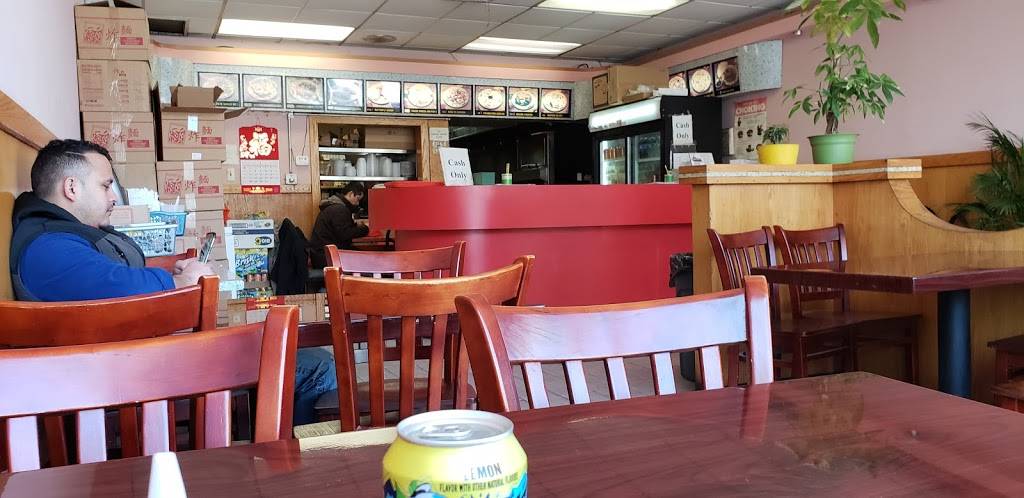 King Wok | restaurant | 33 Covert Ave, Floral Park, NY 11001, USA | 5164883388 OR +1 516-488-3388