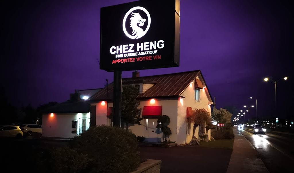 Restaurant Chez Heng | restaurant | 154 Boulevard Sir-Wilfrid-Laurier, Beloeil, QC J3G 4G7, Canada | 4502814364 OR +1 450-281-4364