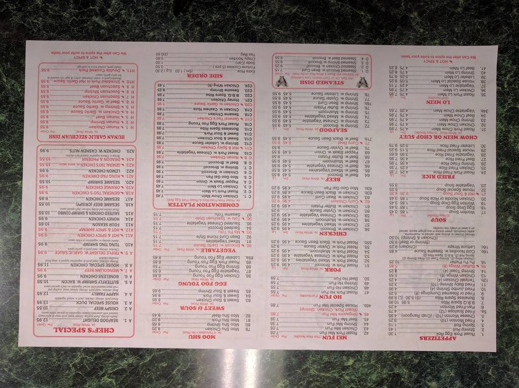 New China Restaurant | restaurant | 110 E Front St, Hancock, NY 13783, USA | 6076373528 OR +1 607-637-3528