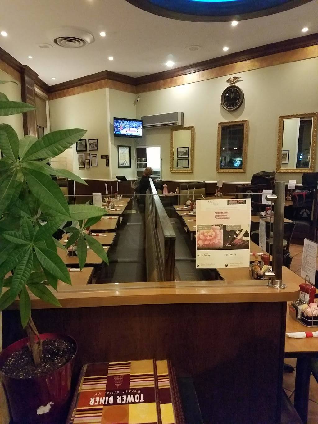 Tower Diner | restaurant | 98-95 Queens Blvd, Rego Park, NY 11374, USA | 7184597000 OR +1 718-459-7000