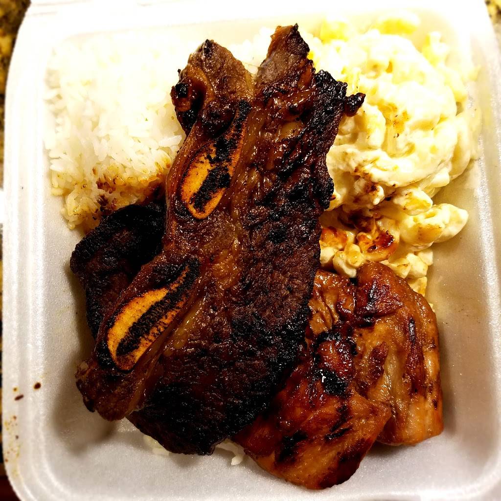 L&L Hawaiian Barbecue | restaurant | Marketplace, 590 Farrington Hwy #516, Kapolei, HI 96707, USA | 8086748088 OR +1 808-674-8088