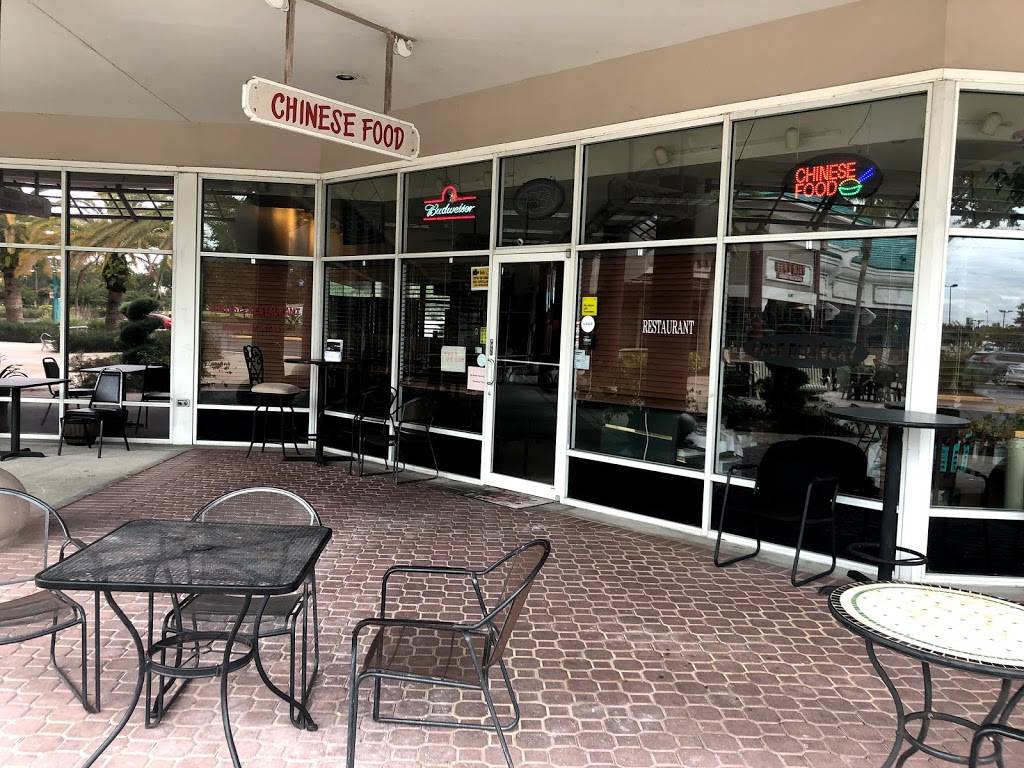 Taste of Pho | restaurant | 7832 W Irlo Bronson Memorial Hwy, Kissimmee, FL 34747, USA | 4073979911 OR +1 407-397-9911