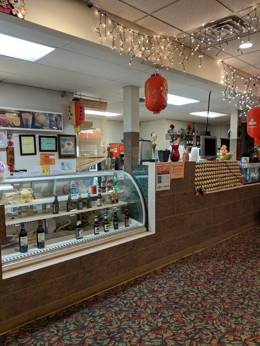 Golden Wok | restaurant | 2755 E Grand River Ave, East Lansing, MI 48823, USA | 5173338322 OR +1 517-333-8322