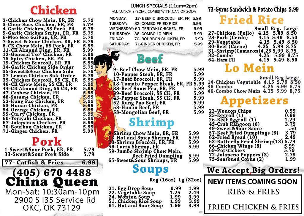 China Queen | restaurant | 6456, 2900 S I-35 Service Rd, Oklahoma City, OK 73129, USA | 4056704488 OR +1 405-670-4488