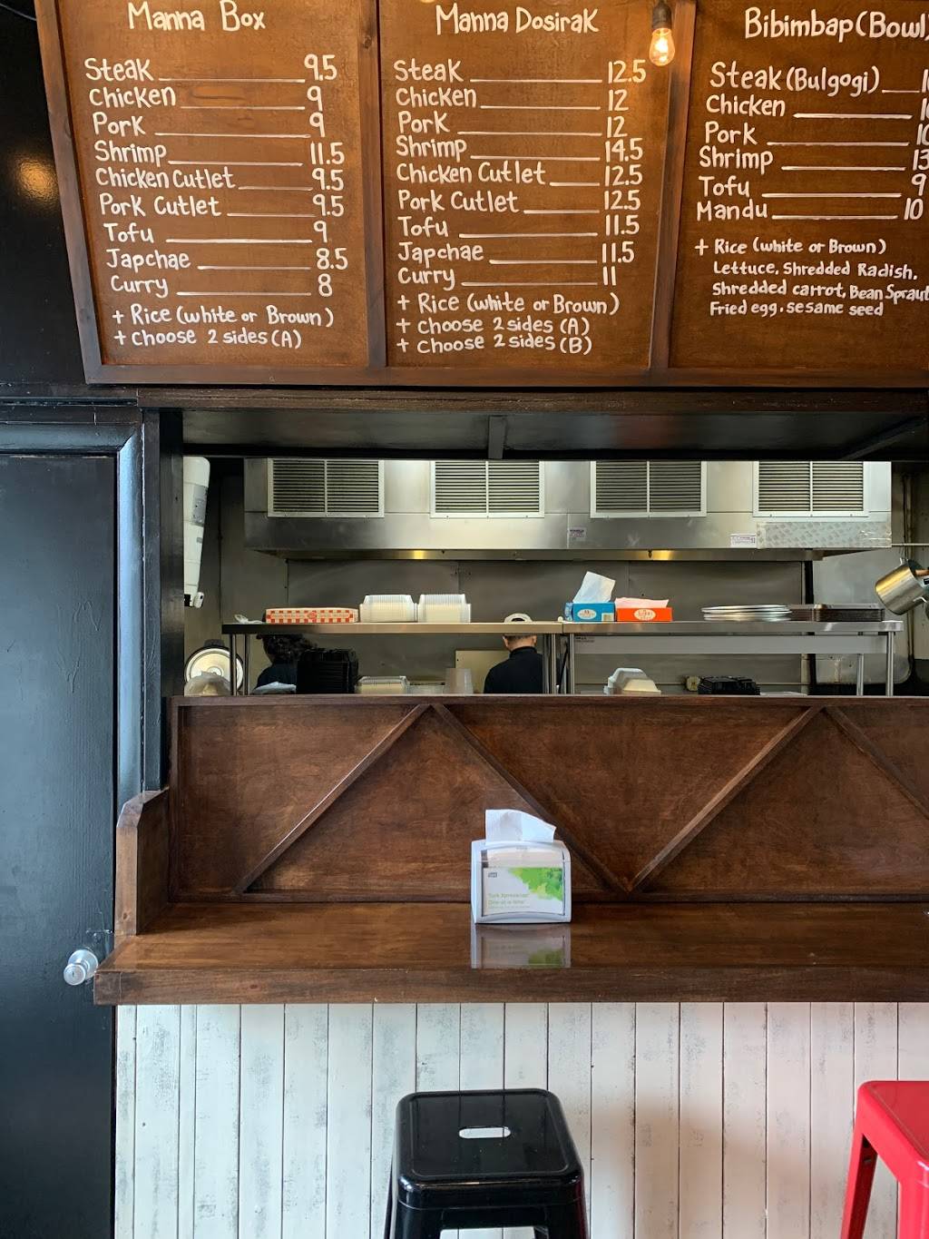 Manna Korean BBQ and Dosirak | restaurant | 409 15th St NE, Washington, DC 20002, USA | 2029219456 OR +1 202-921-9456