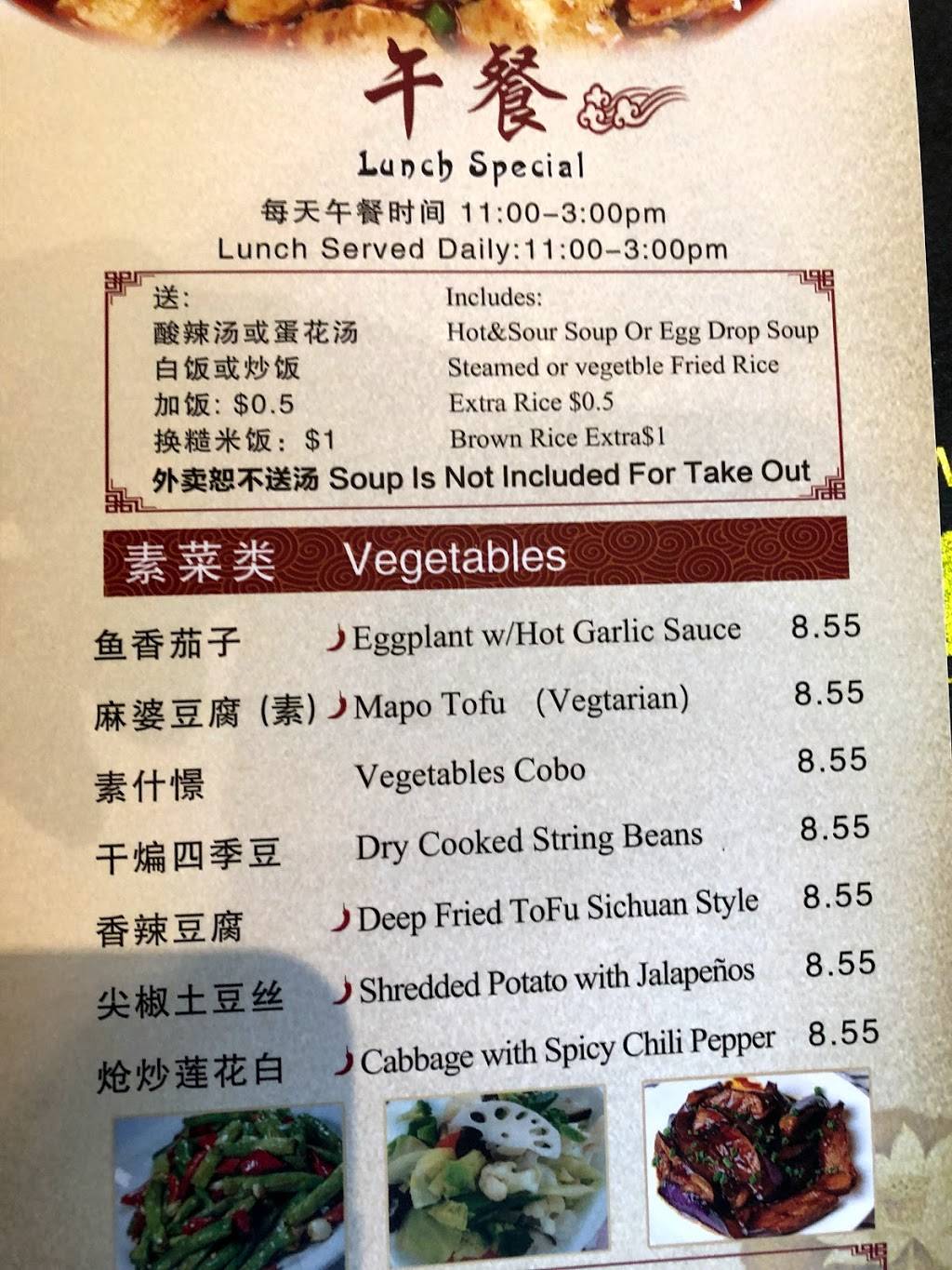 Frying Fish | restaurant | 1915 140th Ave NE #2347, Bellevue, WA 98005, USA | 4256431234 OR +1 425-643-1234