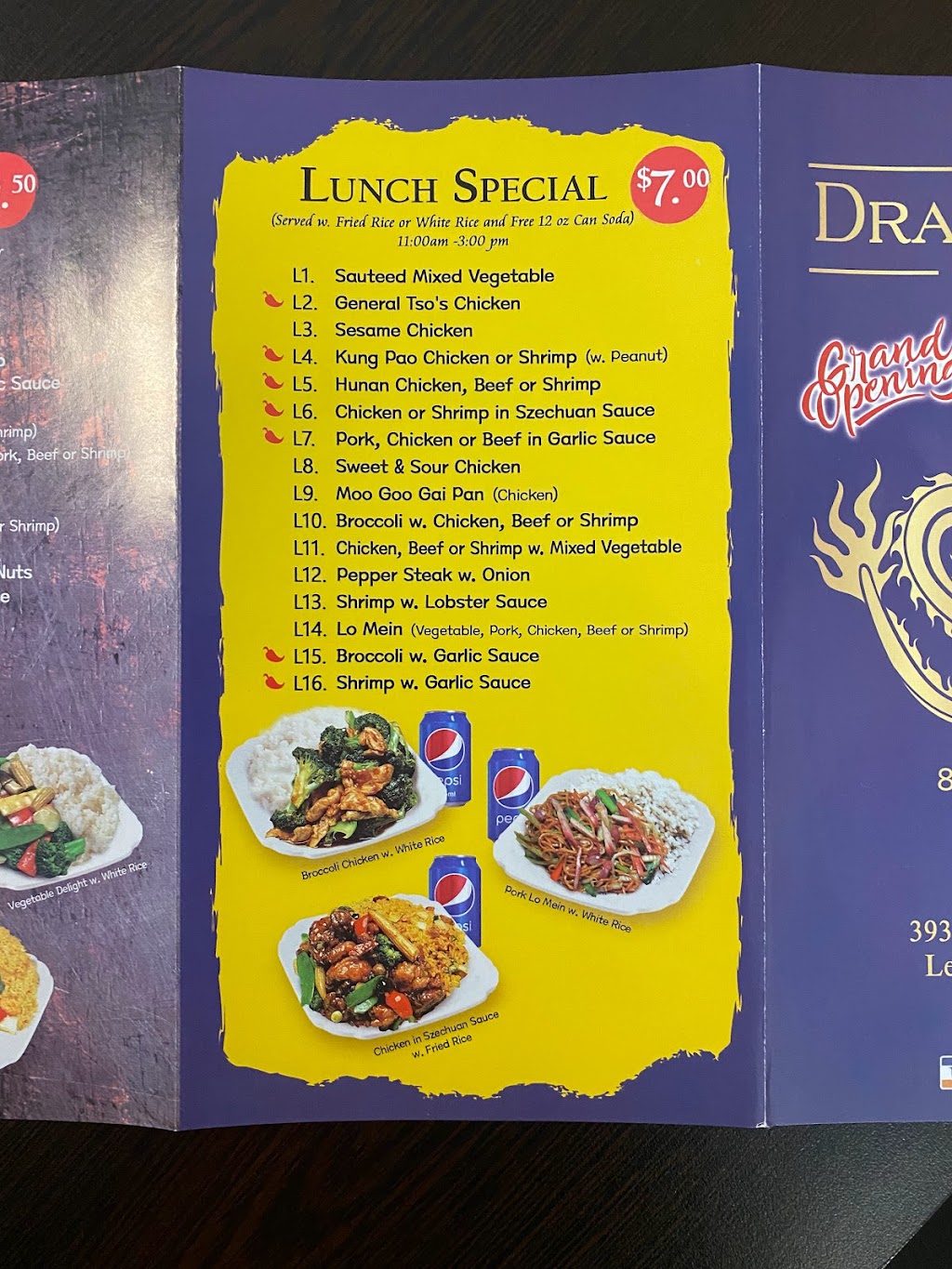 Dragon City | restaurant | 393 Waller Ave Suite 14, Lexington, KY 40504, USA | 8594073638 OR +1 859-407-3638