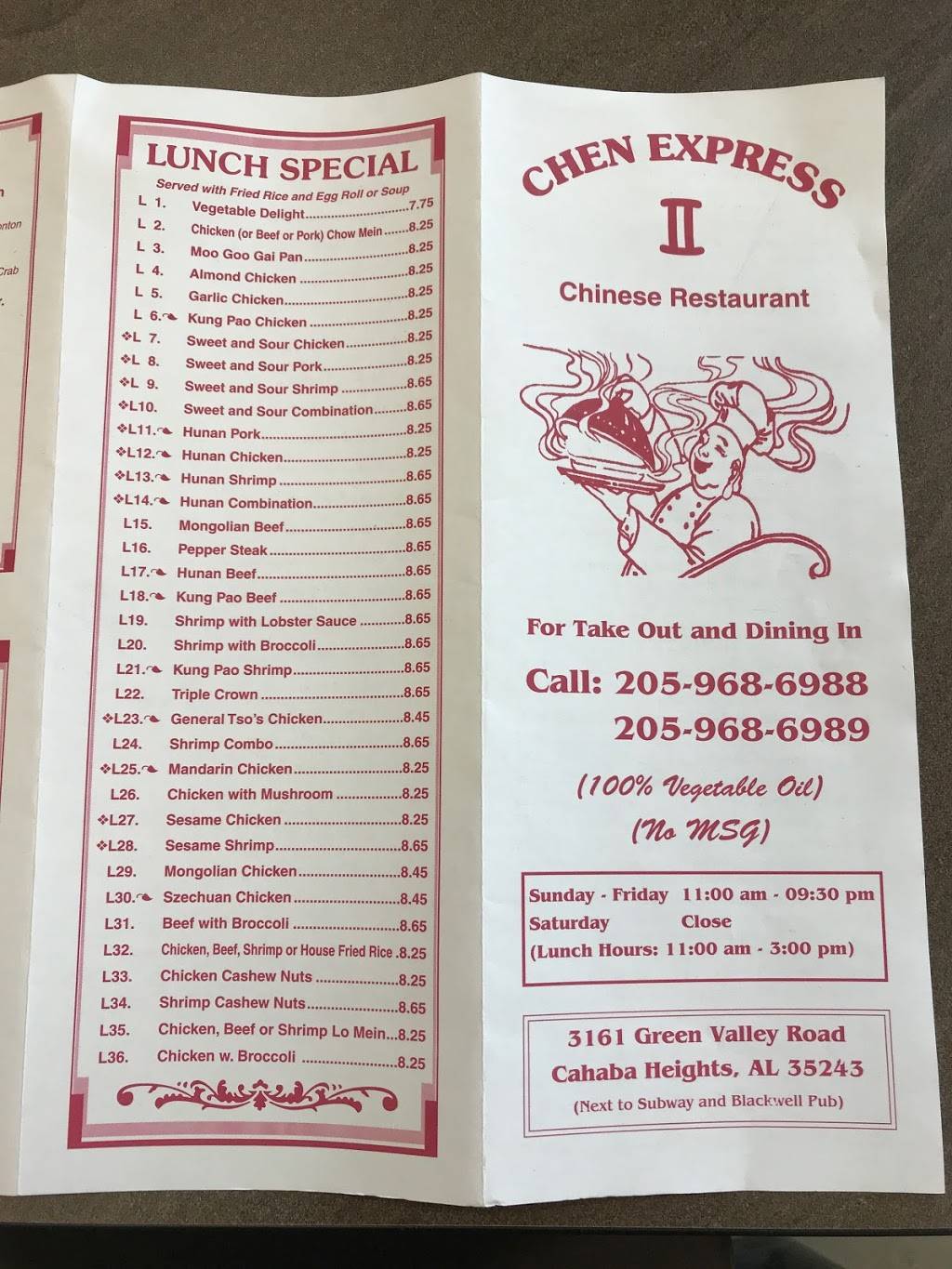 Chen Express II | restaurant | 3161 Green Valley Rd, Vestavia Hills, AL 35243, USA | 2059686988 OR +1 205-968-6988