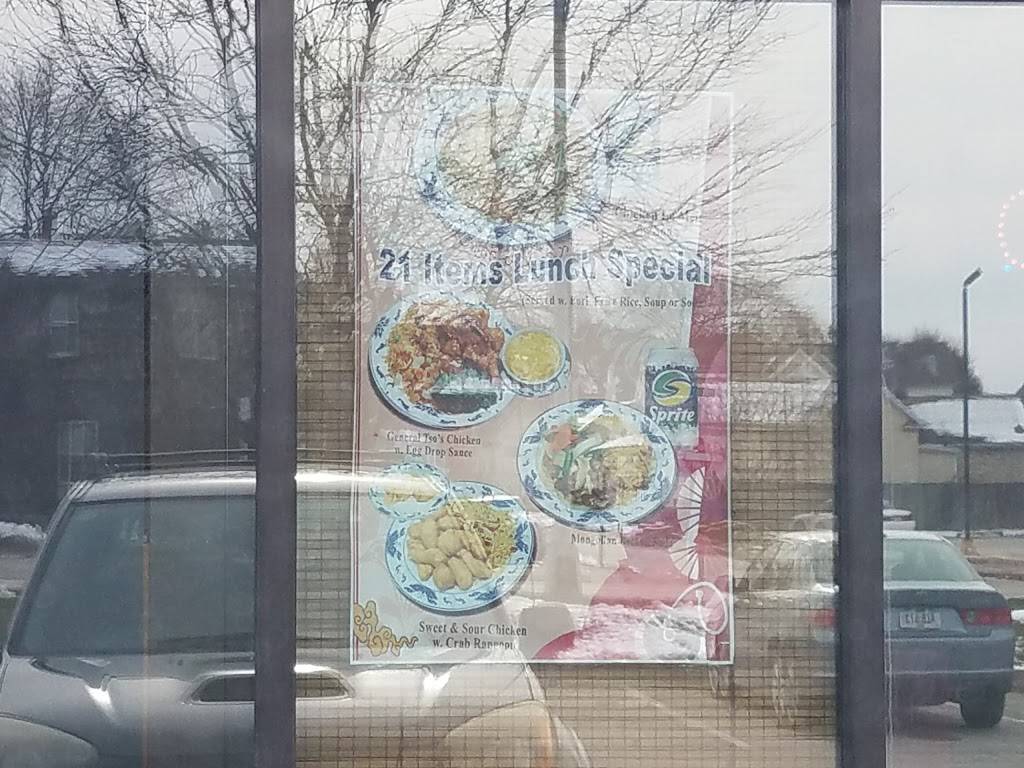 Great Wall | restaurant | 1432 Locust St #200, Davenport, IA 52804, USA | 5633238802 OR +1 563-323-8802