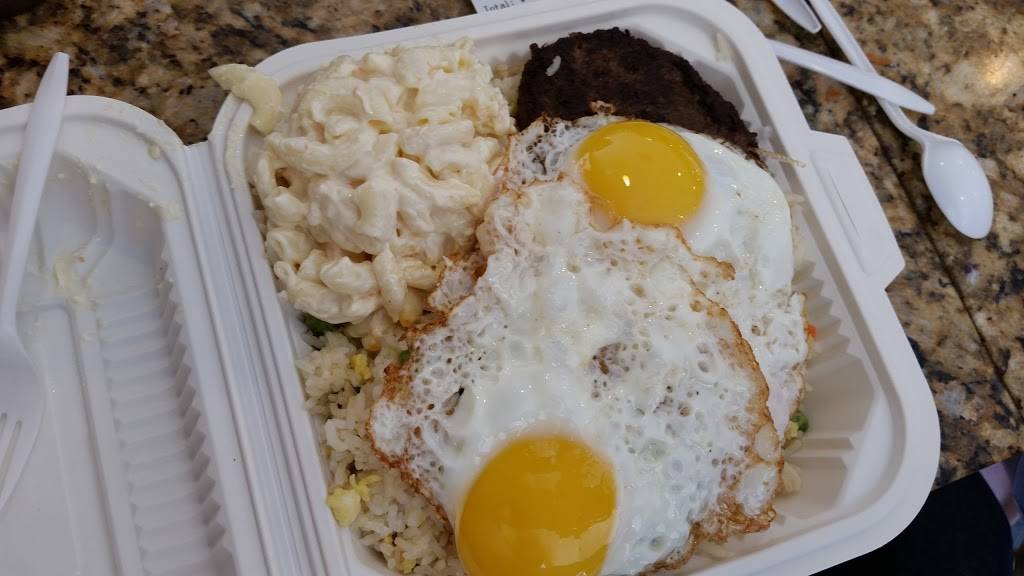 J & J Hawaiian BBQ | restaurant | 1170 Alma St, Menlo Park, CA 94025, USA | 6503236137 OR +1 650-323-6137