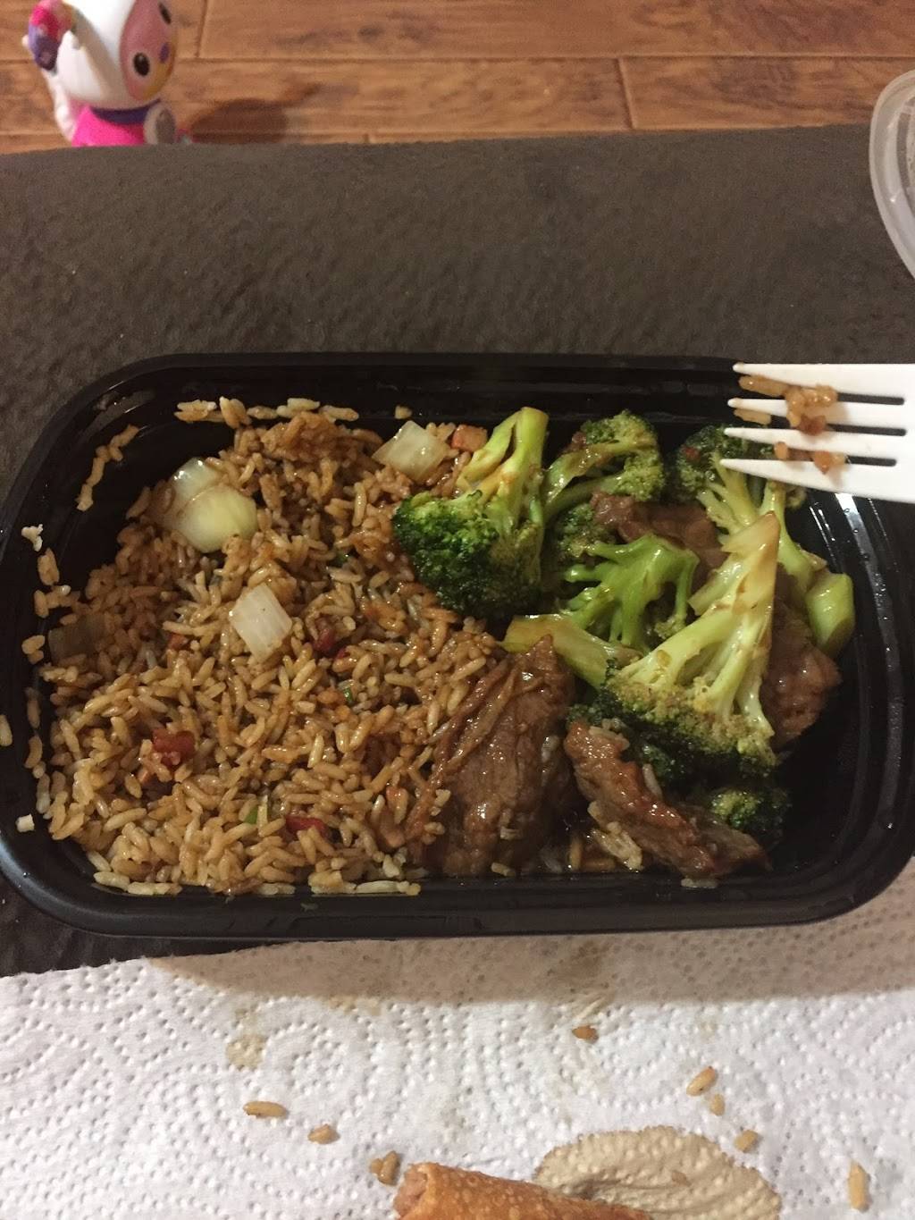 Hunan Wok | restaurant | 7467 St Andrews Rd, Irmo, SC 29063, USA | 8037499888 OR +1 803-749-9888