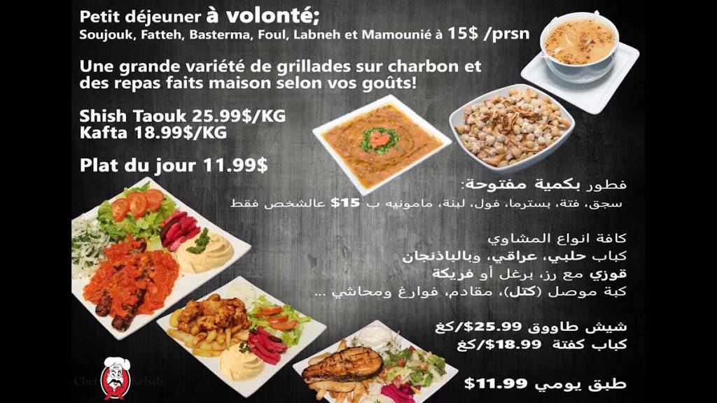 Chef Kebab | restaurant | 4231 Boulevard Samson, Laval, QC H7W 2G8, Canada | 4506822433 OR +1 450-682-2433