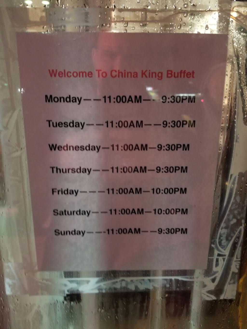 China King | restaurant | 63 Veterans Dr N, Huntingdon, TN 38344, USA | 7319860433 OR +1 731-986-0433