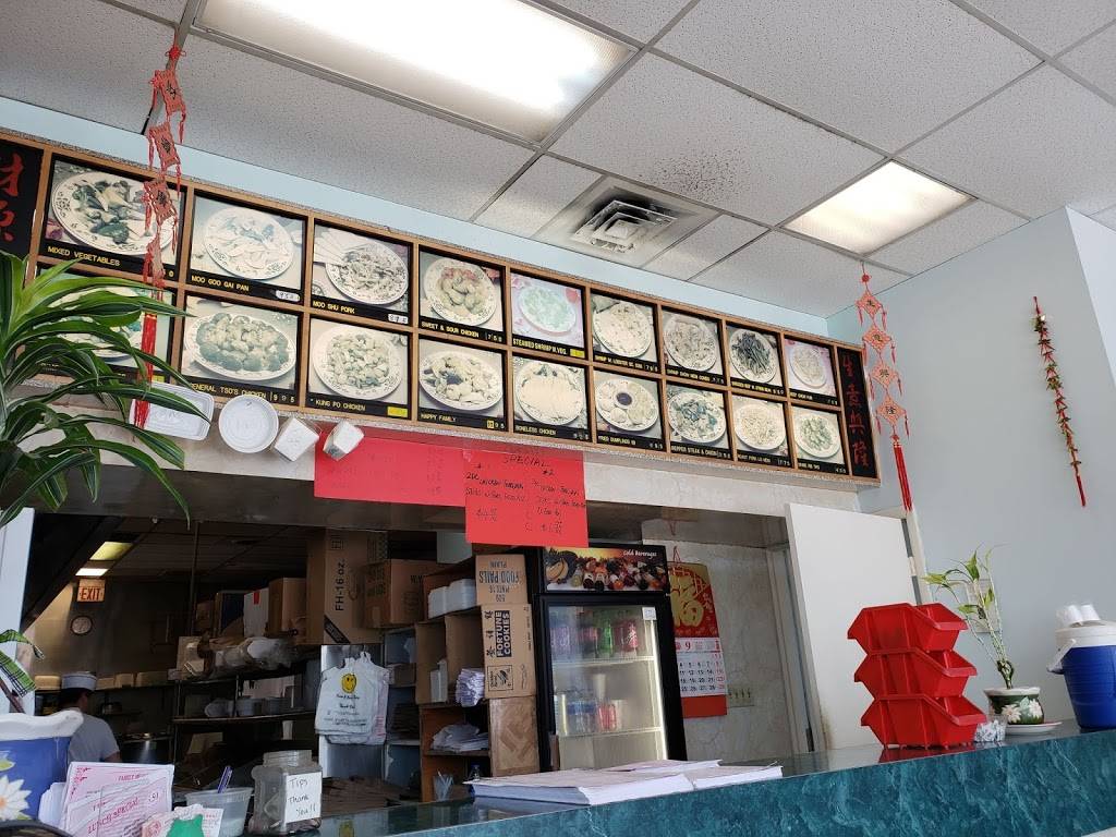 Hong Kong Chinese Restaurant | restaurant | 701 Merrimac Trail, Williamsburg, VA 23185, USA | 7572299999 OR +1 757-229-9999