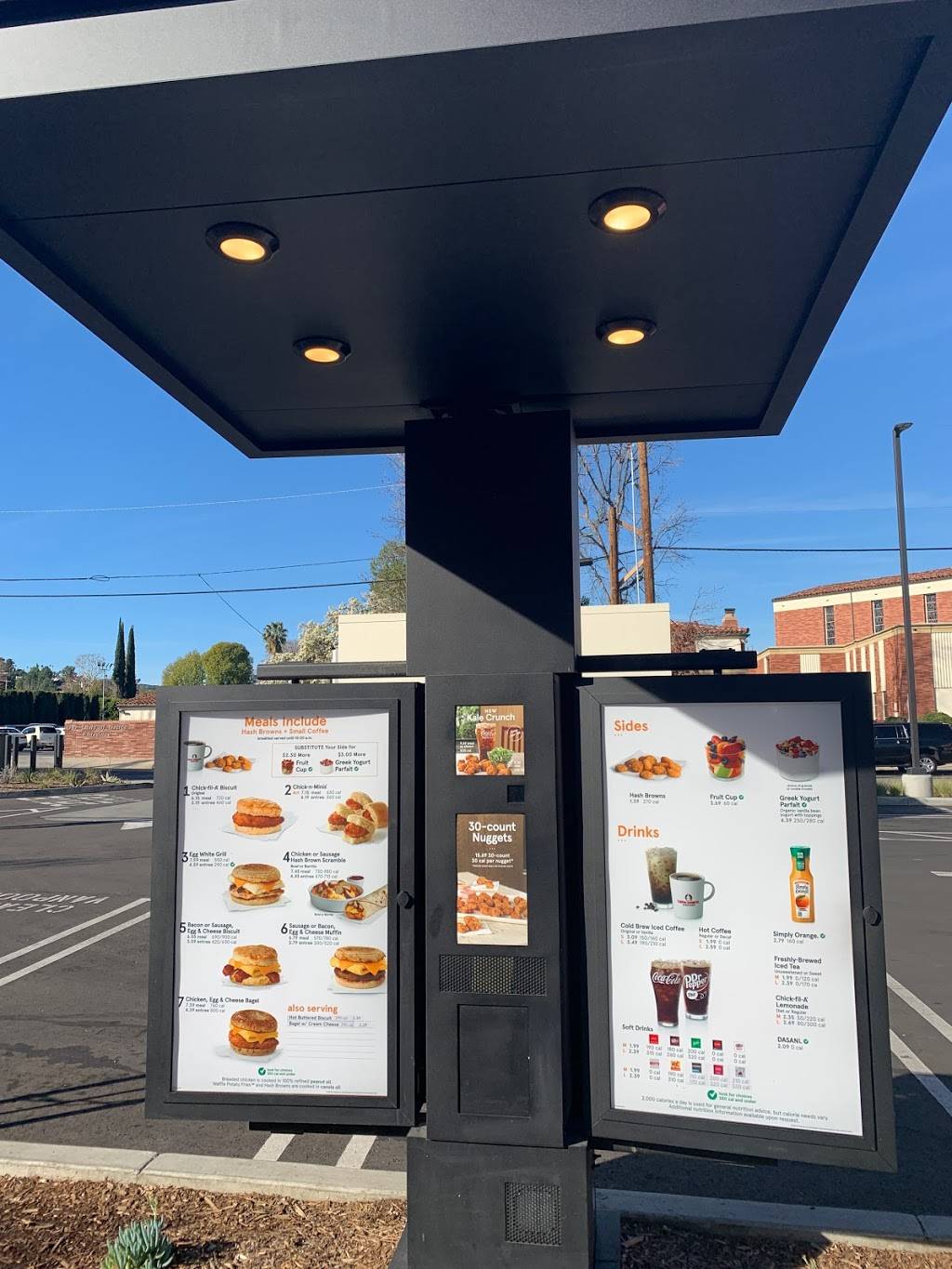 Chick-fil-A | restaurant | 17660 Ventura Blvd, Encino, CA 91316, USA | 8188818287 OR +1 818-881-8287