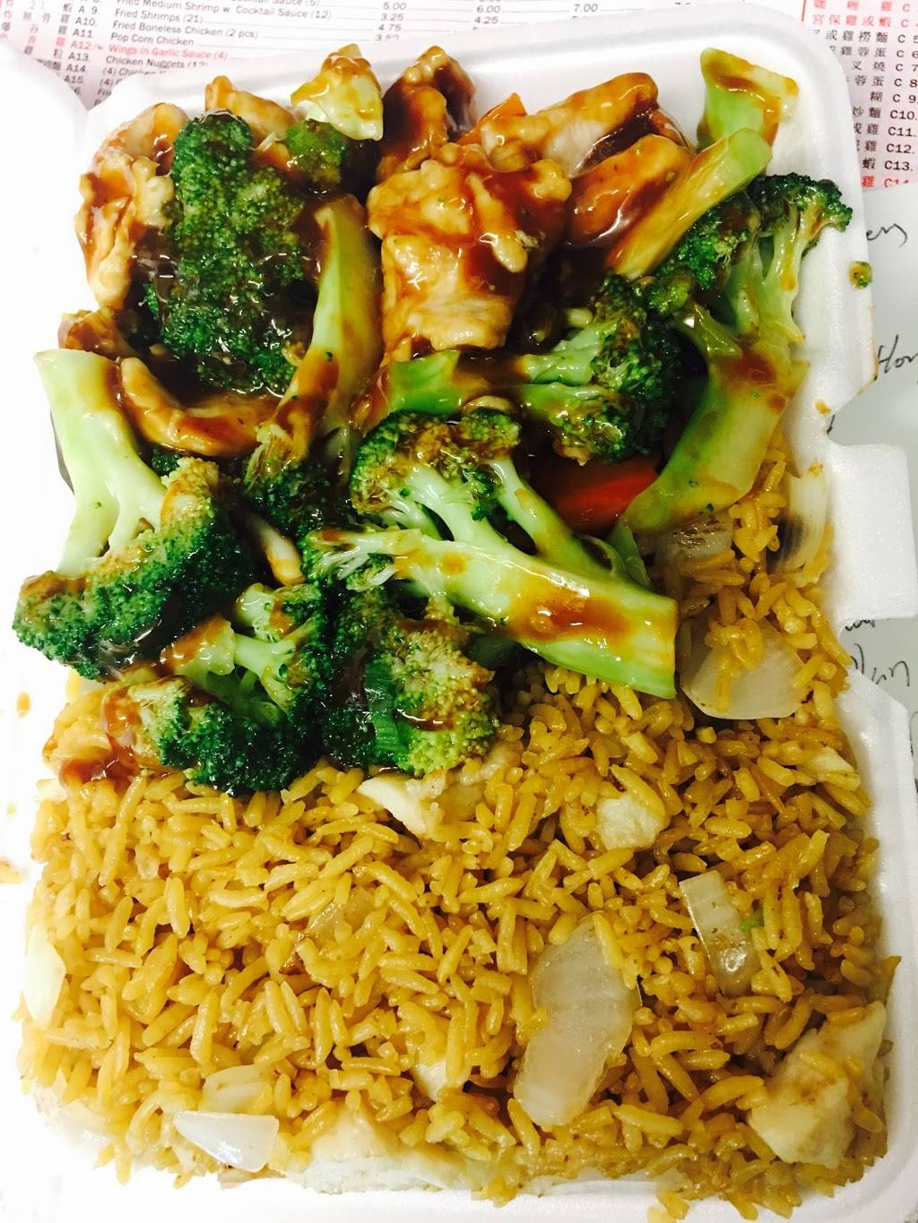 China Star | restaurant | 1230, 1930 Washington Ln, Philadelphia, PA 19138, USA | 2155487493 OR +1 215-548-7493