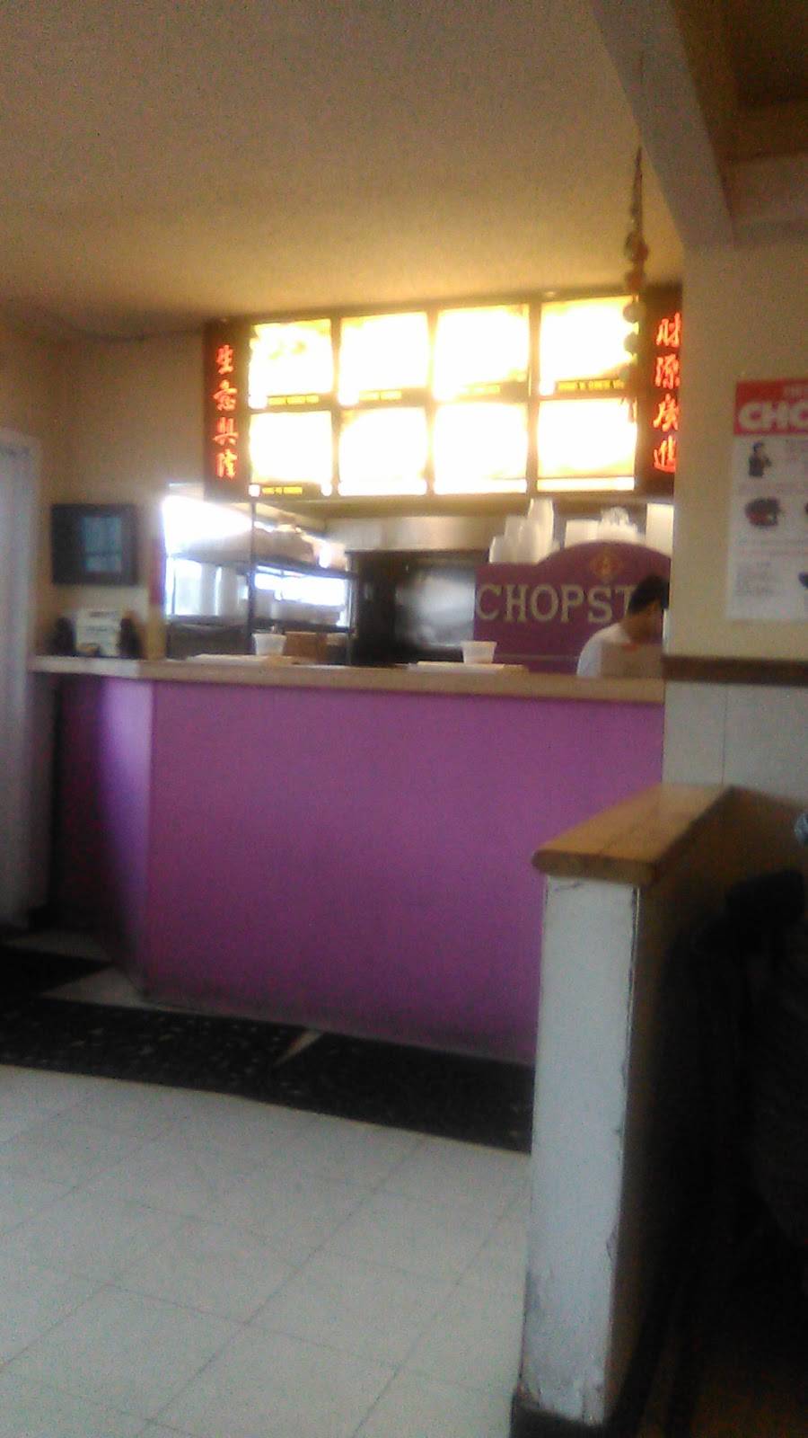 Chopsticks | restaurant | 365 Bay Rd #1, Queensbury, NY 12804, USA | 5187926887 OR +1 518-792-6887