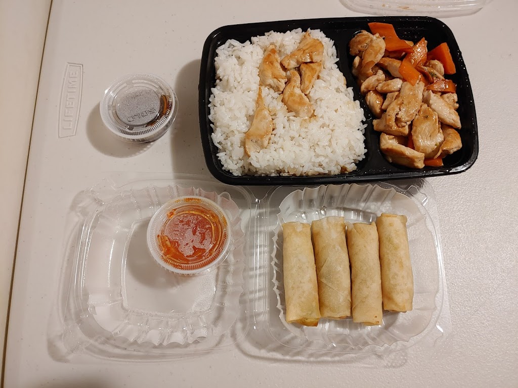 Kobe Ramen | restaurant | 7057 Parsons Blvd, Queens, NY 11365, USA | 7184873359 OR +1 718-487-3359